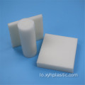 ແຜ່ນພາດສະຕິກ Pom Acetal Copolymer